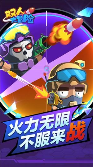 女朋友我想活得久点怎么回复？红迪网-分享与讨论的热门平台