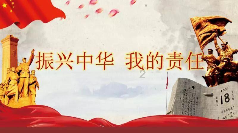 你在面试时撒过最大的谎是什么?——汇聚共同兴趣,畅享红迪之乐