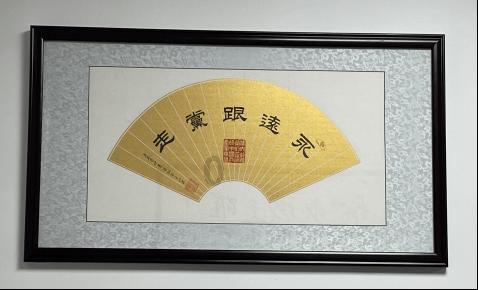 深入解析米糕的家常做法?——知识星球平台