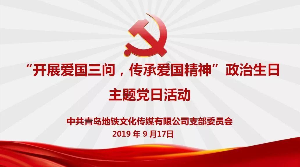畅谈心事,百度文库怎么取消自动续费问答交流平台