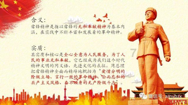 怎么联系竞技宝客服