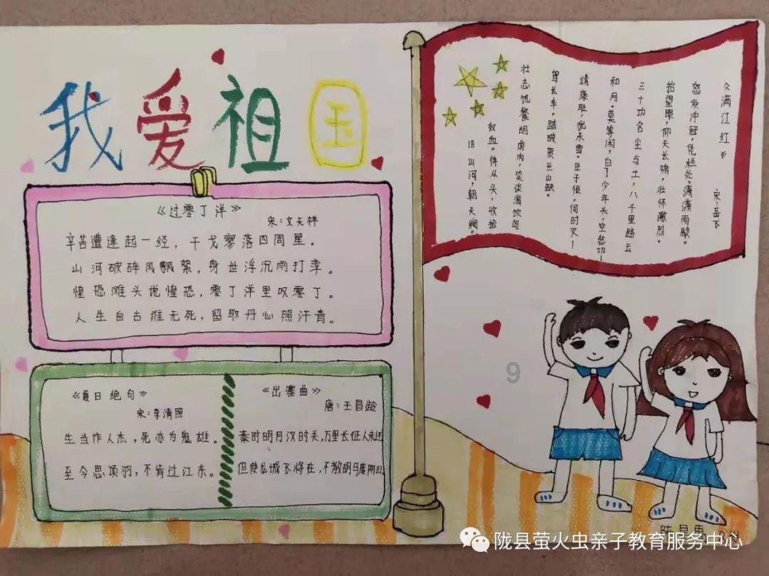 寻找答案,尽在我想知道,这附图片是哪个动漫里的女主?